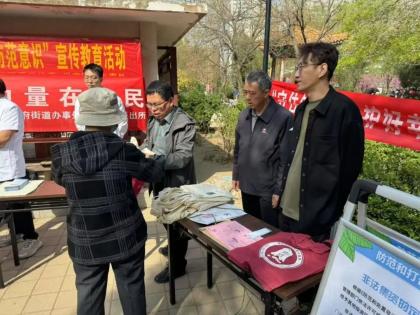 点击查看原图 9.jpg