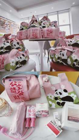 微信图片_20250515154935.png