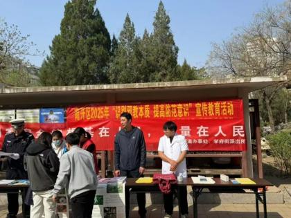 点击查看原图 10.jpg