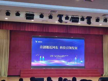 微信图片_20250603143525.jpg