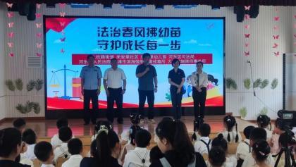 微信图片_20250603143124.jpg