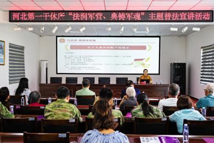 微信图片_20250619110159.jpg