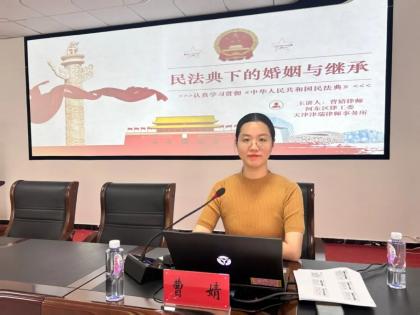 微信图片_20250624150118.jpg