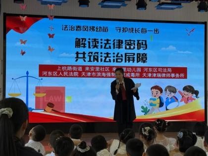 微信图片_20250603143129.jpg
