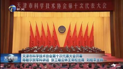 微信图片_20250730104956.jpg