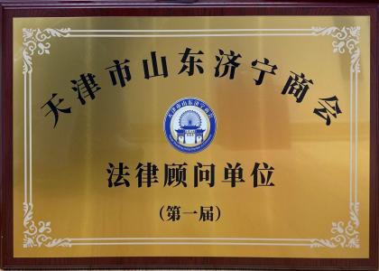 微信图片_20260427134922_1105_24.jpg