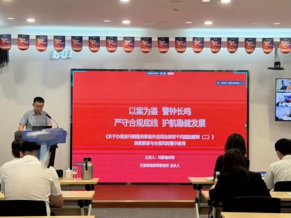 点击查看原图 微信图片_2026-07-14_160628_877.jpg