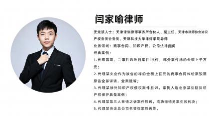 微信图片_20260716105623_76_259.jpg