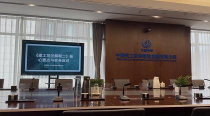 微信图片_20260716105556_73_259.jpg