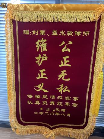 微信图片_20260921094334_654_276.jpg