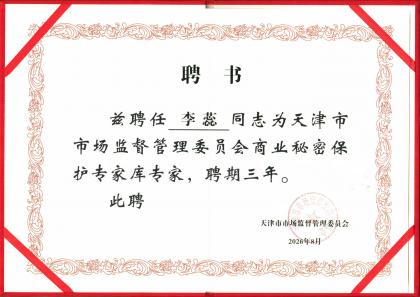 点击查看原图 28f5f39e28d299e80490587018d12f62.jpg