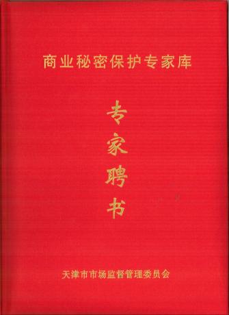 点击查看原图 f758c02680ee95e4401b02f90596d302.jpg